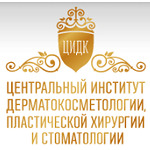 Клиника «ЦИДК» в Усово - фото