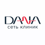 «DANA medical» на Ахульго - фото «DANA medical» на Ахульго - фото