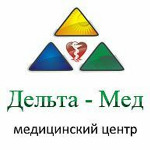 Клиника «Дельта-Мед» - фото