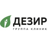 Клиника «Дезир» на Коломяжском - фото Клиника «Дезир» на Коломяжском - фото