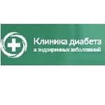 Клиника диабета и эндокринных заболеваний - фото