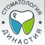 Клиника «Династия» - фото