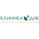 Клиника «ДНК» на улице Понтекорво, 19 - фото Клиника «ДНК» на улице Понтекорво, 19 - фото