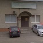 Клиника «Добрая стоматология» - фото