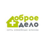 Клиника «Доброе дело+» - фото Клиника «Доброе дело+» - фото