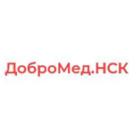 Клиника «Добромед.НСК» - фото