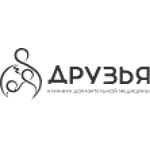 Клиника доказательной медицины «Друзья» на ​проспекте Ленина - фото