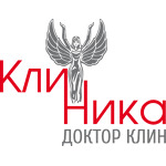 Клиника «Доктор Клин» на Акуловской - фото