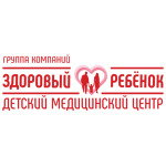 Медицинский центр «Здоровый ребёнок» на Тютчева - фото Медицинский центр «Здоровый ребёнок» на Тютчева - фото