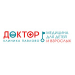 Клиника «Доктор» - фото
