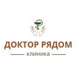 Клиника «Доктор Рядом» на 22 Партсъезда - фото