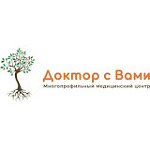 Клиника «Доктор с Вами» на Шарикоподшипниковской - фото