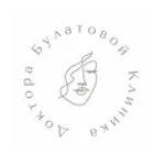 Клиника доктора Булатовой - фото
