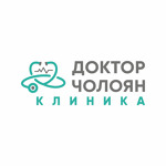 Клиника «Доктор Чолоян» на Зорянке - фото Клиника «Доктор Чолоян» на Зорянке - фото