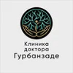 Клиника Доктора Гурбанзаде - фото