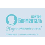 Клиника доктора Кондрашова - фото