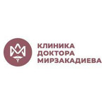 Клиника доктора Мирзакадиева - фото