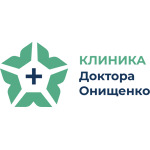 Клиника Доктора Онищенко в Буграх - фото