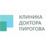 Клиника доктора Пирогова - фото