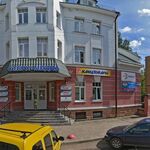 «Клиника доктора Разумовой» - фото