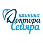 Клиника доктора Сейяра - фото