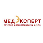 «Лечебно-диагностический центр «МЕДЭКСПЕРТ» - фото