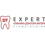 Клиника доктора Витера - фото