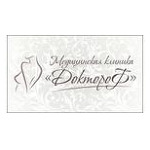 Клиника «Доктороф» - фото