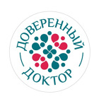 Клиника «Доверенный Доктор» - фото Клиника «Доверенный Доктор» - фото