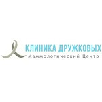 Клиника Дружковых на Сибгата Хакима 52 - фото Клиника Дружковых на Сибгата Хакима 52 - фото