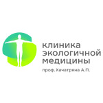 «Клиника экологичной медицины» (бывш. Центр профессиональной медицины) - фото «Клиника экологичной медицины» (бывш. Центр профессиональной медицины) - фото
