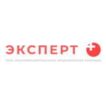Клиника «Эксперт плюс» в Красноармейском районе - фото