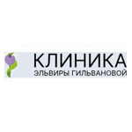 Клиника Эльвиры Гильвановой - фото