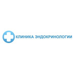 Клиника эндокринологии - фото