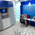 Клиника эстетической хирургии и косметологии - фото Клиника эстетической хирургии и косметологии - фото