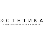Клиника Эстетика - фото Клиника Эстетика - фото