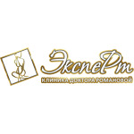 Клиника «ЭкспеРт» - фото
