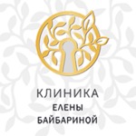 «Клиника Елены Байбариной» - фото
