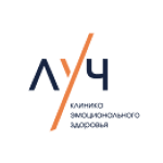 Клиника эмоционального здоровья «Луч» - фото