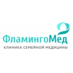 Клиника «ФламингоМед» - фото Клиника «ФламингоМед» - фото