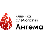Клиника Флебологии «АНГЕМА» - фото