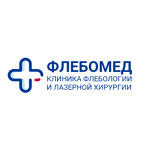 Клиника «Флебомед» - фото