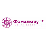 Клиника «Фомальгаут» - фото