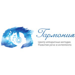 Клиника «Гармония» на Авиаторов - фото