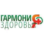 Клиника «Гармония здоровья» на Коммунистическом - фото