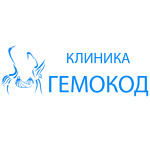 Клиника «Гемокод Крым» - фото Клиника «Гемокод Крым» - фото
