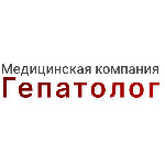 Клиника «Гепатолог» - фото