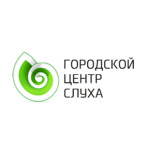 Клиника «Городской центр слуха» - фото