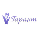 Клиника современной медицины «Гарант» - фото