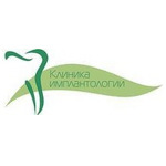Клиника имплантологии - фото Клиника имплантологии - фото